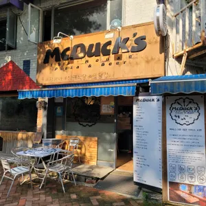 맥덕스 리뷰 사진