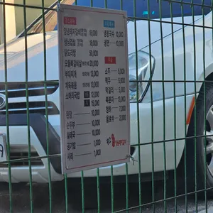 해변밥집 리뷰 사진
