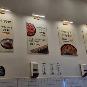 떡순이네 리뷰 사진
