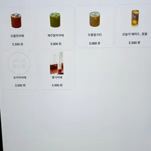 킷사텐 리뷰 사진