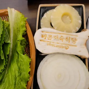 바름정육식당 사진