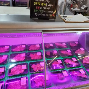 바름정육식당 사진