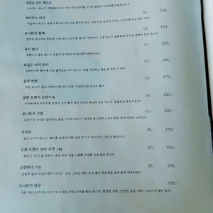 스튜디오 포비피엠 리뷰 사진