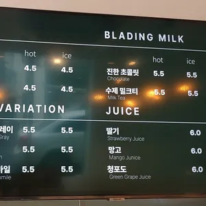 샤갈의마을 리뷰 사진