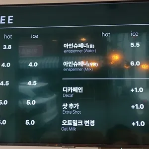 샤갈의마을 리뷰 사진