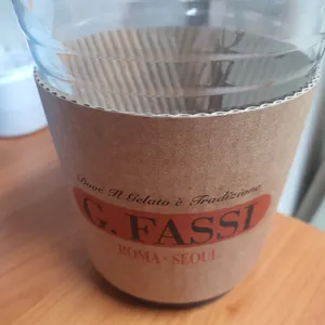 지파시 사진