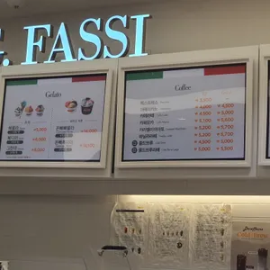지파시 리뷰 사진