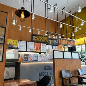 메가커피 리뷰 사진