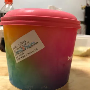 배스킨라빈스 사진