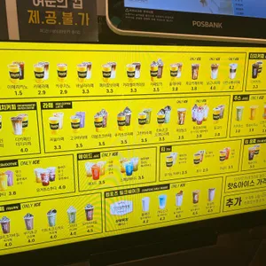 컴포즈커피 리뷰 사진