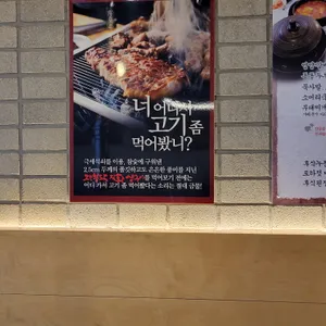 잰부닥 리뷰 사진