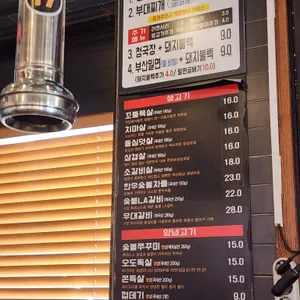 식껍 리뷰 사진