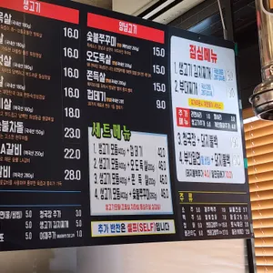 식껍 리뷰 사진