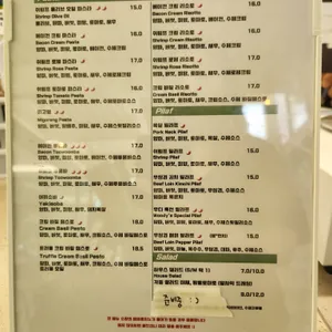 우디브룩 리뷰 사진