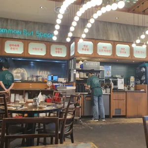 매란방 리뷰 사진