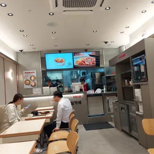 김가네김밥 리뷰 사진