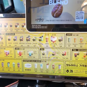 컴포즈커피 리뷰 사진