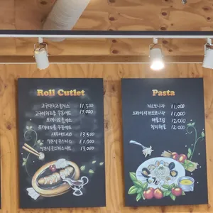 쉐프돈까스 리뷰 사진
