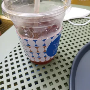 히시커피 리뷰 사진