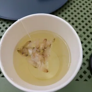 히시커피 사진