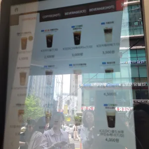 텐퍼센트커피 리뷰 사진