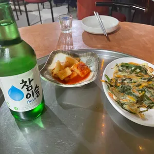 빨대네집 사진