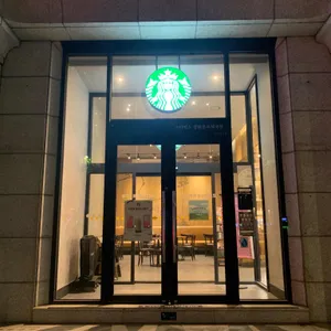 스타벅스 리뷰 사진