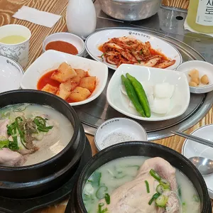서울녹각삼계탕 리뷰 사진