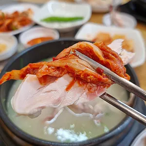 서울녹각삼계탕 리뷰 사진