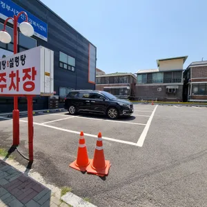 서울녹각삼계탕 리뷰 사진