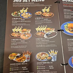 온더보더 리뷰 사진