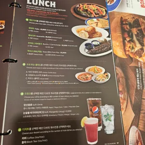 온더보더 리뷰 사진