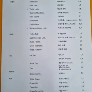 슬록 리뷰 사진