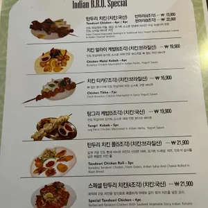 옷살 리뷰 사진