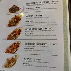 옷살 리뷰 사진