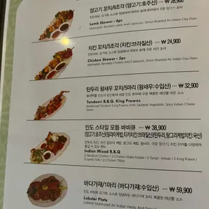 옷살 리뷰 사진