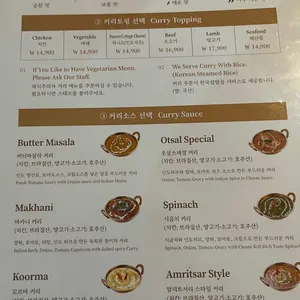 옷살 리뷰 사진