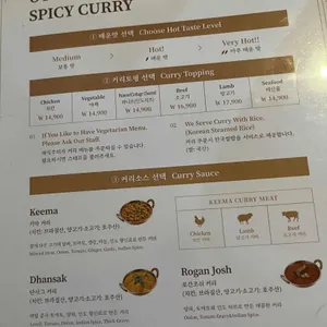 옷살 리뷰 사진