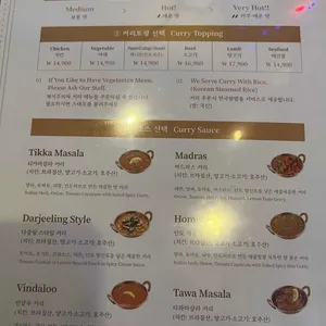 옷살 리뷰 사진