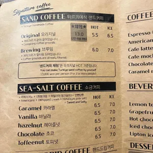 파레트 리뷰 사진