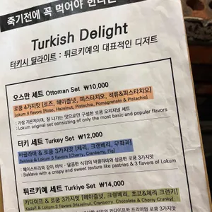 파레트 리뷰 사진