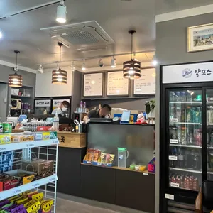 알프스카페 리뷰 사진