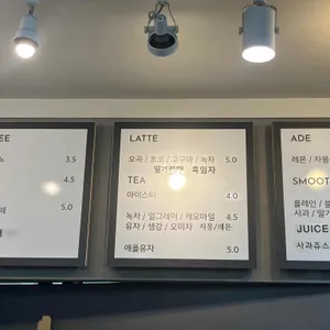 알프스카페 리뷰 사진