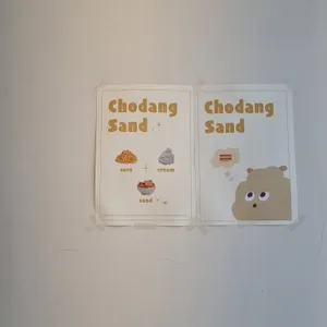 초당샌드 대부도 리뷰 사진