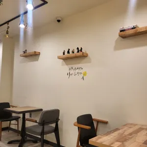 하삼동커피 리뷰 사진