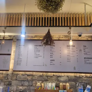 하삼동커피 리뷰 사진