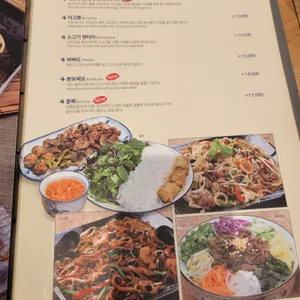 4브라더스 리뷰 사진