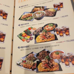 4브라더스 리뷰 사진