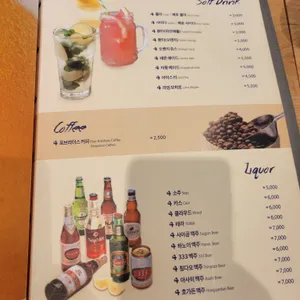 4브라더스 리뷰 사진