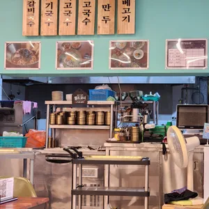 하영올레국수 대표 사진